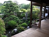 日記の画像
