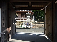 日記の画像
