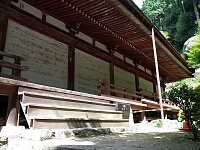 日記の画像