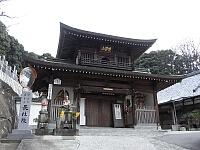 日記の画像