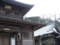 日記の画像