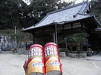 日記の画像