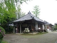 日記の画像