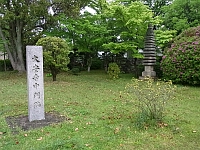 日記の画像