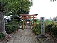日記の画像