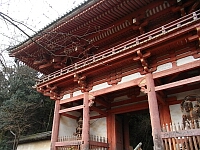 日記の画像