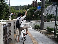 日記の画像