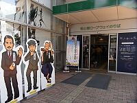 日記の画像