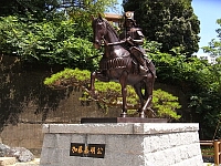 日記の画像