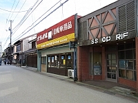日記の画像