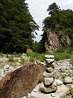 日記の画像