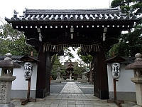 日記の画像