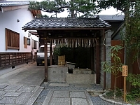 日記の画像