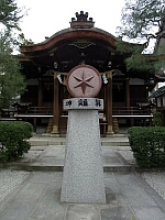 日記の画像
