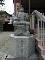 日記の画像