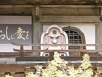 日記の画像