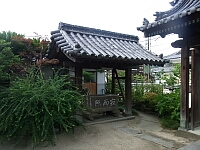 日記の画像