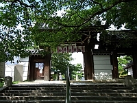 日記の画像