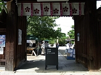 日記の画像