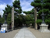 日記の画像
