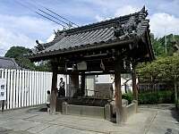 日記の画像