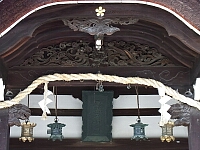 日記の画像