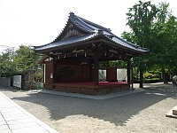 日記の画像