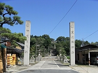 日記の画像