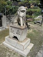 日記の画像