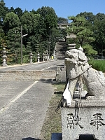 日記の画像