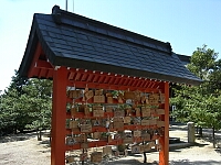 日記の画像