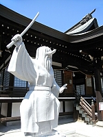 日記の画像