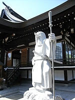 日記の画像