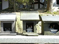 日記の画像