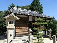 日記の画像