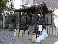 日記の画像