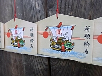 日記の画像