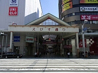 日記の画像