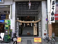 日記の画像
