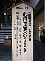 日記の画像