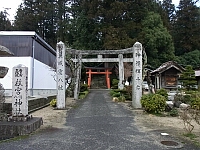 日記の画像