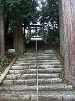日記の画像