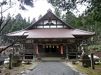 日記の画像