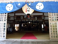 日記の画像
