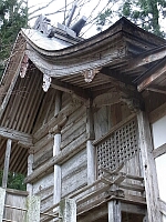 日記の画像