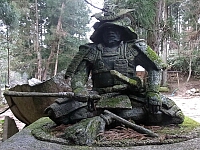 日記の画像