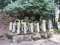 日記の画像