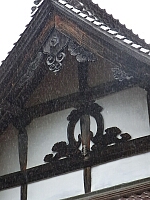 日記の画像