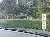 日記の画像