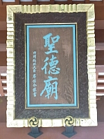日記の画像